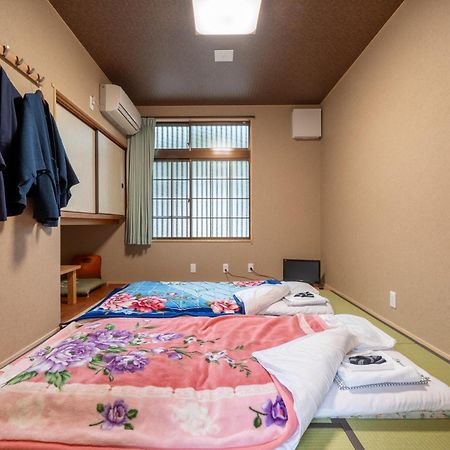 Ryokan Yamazaki Kioto Zewnętrze zdjęcie